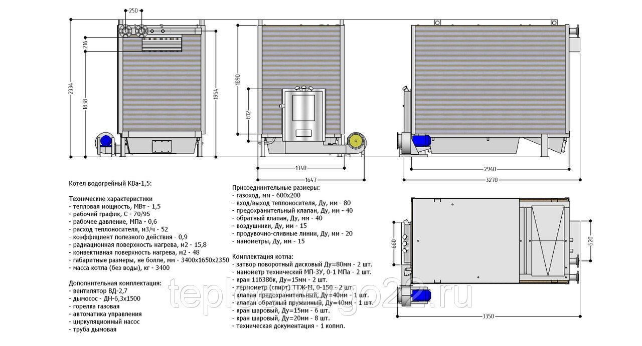 142934741_w640_h640_razmery_15a